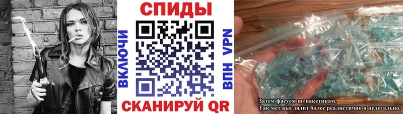 купить наркоту  ОМГ ОМГ ссылки  Амфетамин Розовый  Елец 