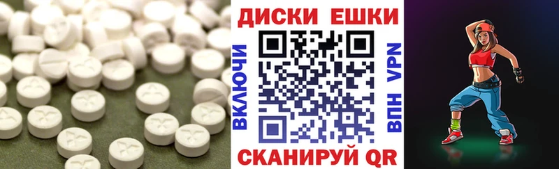 мега ссылка  Елец  ЭКСТАЗИ louis Vuitton 