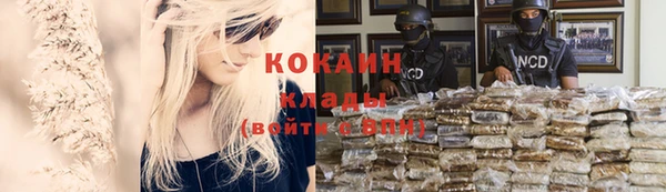 MDMA Заводоуковск