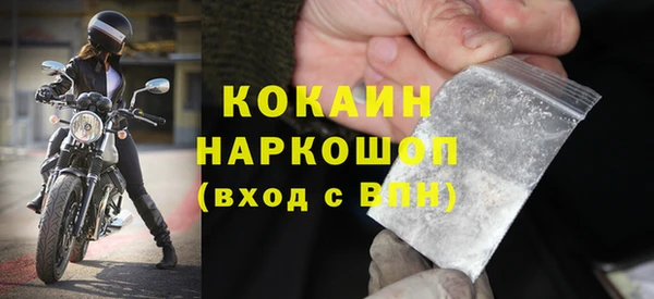 гашик Иннополис