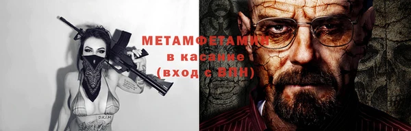 MDMA Заводоуковск