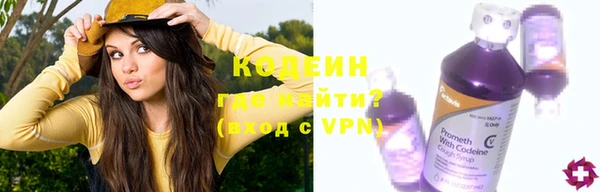 ECSTASY Заволжск