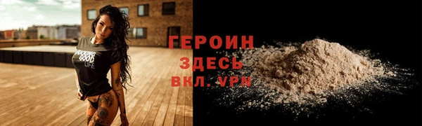 ECSTASY Заволжск