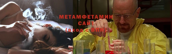 амф Зерноград