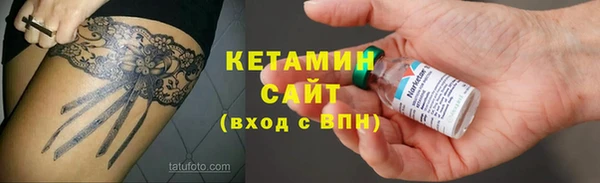 каннабис Заволжье
