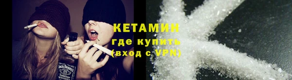 каннабис Заволжье