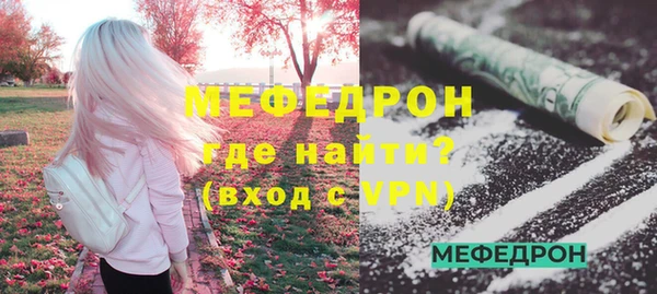 амф Зерноград