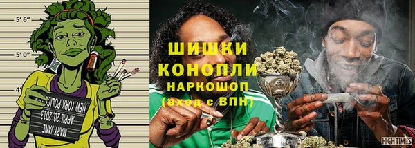 амф Зерноград
