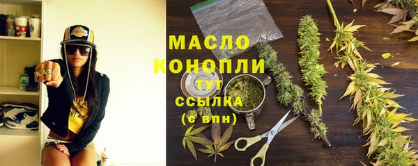 MDMA Заводоуковск