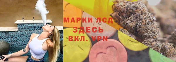 гашиш Елизово