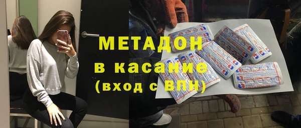 MDMA Заводоуковск
