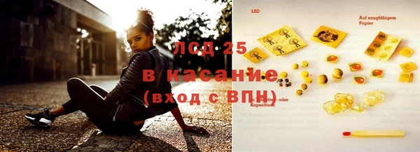 MDMA Заводоуковск