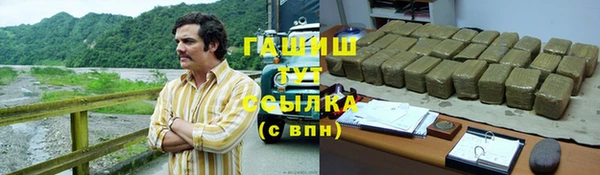 каннабис Заволжье