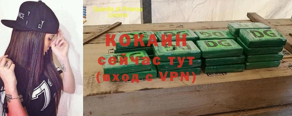 ECSTASY Заволжск