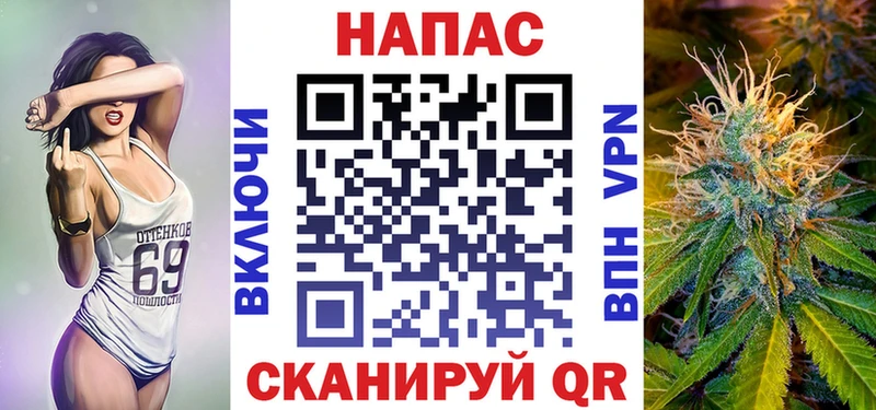 Бошки Шишки ГИДРОПОН  Елец 